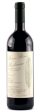 Bruno Rocca Barbaresco Curra Riserva 2014 750-6 2014 Online now