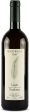 Bruno Rocca Langhe Chardonnay Cadet 2018 750-12 2018 Supply