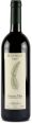 Bruno Rocca Dolcetto d Alba Trifole 2019 750-12 2019 For Discount