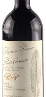 Bruno Rocca Barbaresco Rabaja Riserva 2015 750-6 2015 Sale