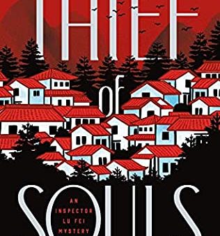 Brian Klingborg - Thief of Souls - Paperback For Sale