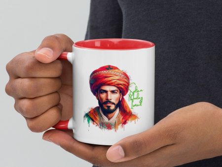 Sultan Moulay Ismail: Kings Of Africa Mugs Fashion